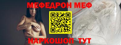кокаин колумбия Обь
