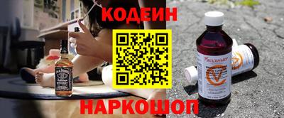 кокаин премиум Нягань