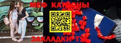 гашиш Обнинск