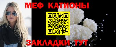 кокаин премиум Нягань