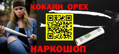 дживик Пенза