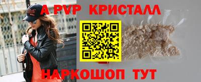 кокаин колумбия Обь