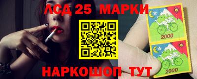 кокаин колумбия Обь