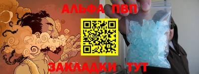 гашиш Обнинск