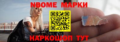 кокаин премиум Нягань