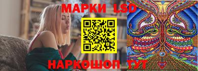 кокаин колумбия Обь