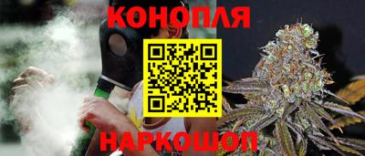 а пвп мука Первоуральск