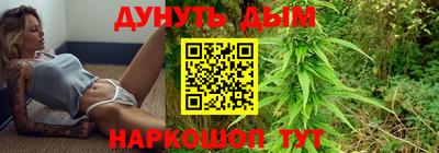 кокаин колумбия Обь