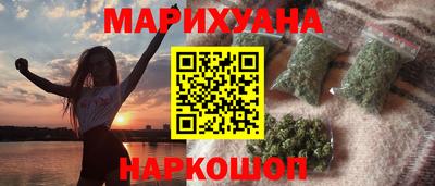кокаин премиум Нягань