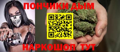 кокаин колумбия Обь