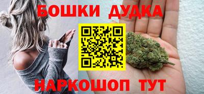 кокаин премиум Нягань