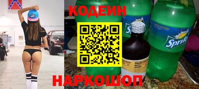 а пвп мука Первоуральск