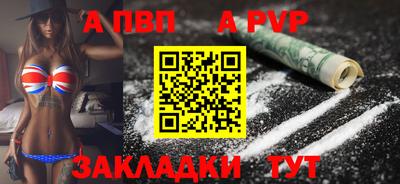 кокаин премиум Нягань
