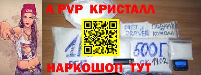кокаин колумбия Обь