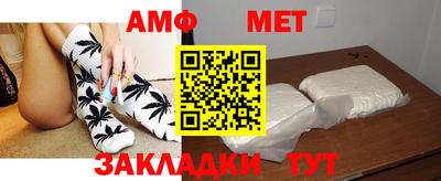 кокаин колумбия Обь