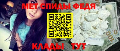 кокаин колумбия Обь