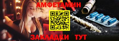кокаин премиум Нягань
