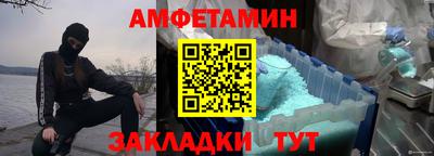 кокаин премиум Нягань