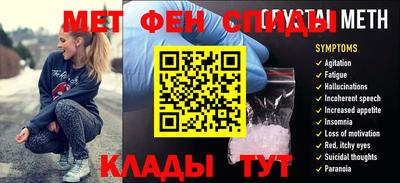 кокаин колумбия Обь