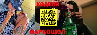 гашиш Обнинск