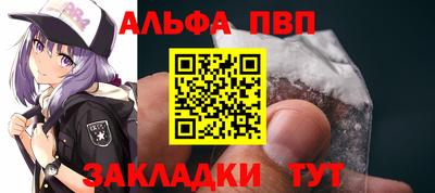 кокаин колумбия Обь