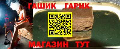 кокаин колумбия Обь