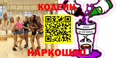 гашиш Обнинск
