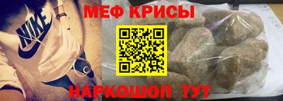 кокаин премиум Нягань